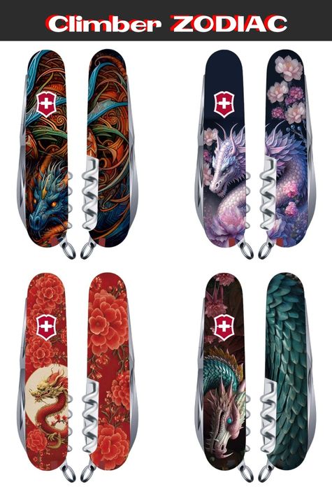 Ніж Victorinox Climber Мат UKRAINE Zodiac Animal Winter Magic