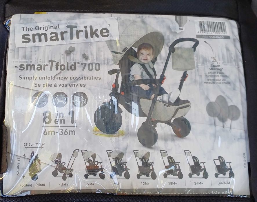 Велосипед триколісний SmarTrike 8in1