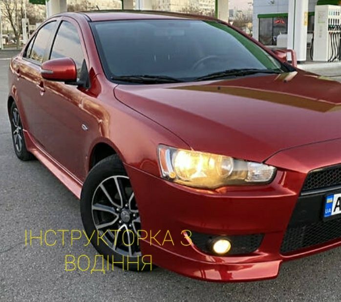 Автоінструкторка з водіння