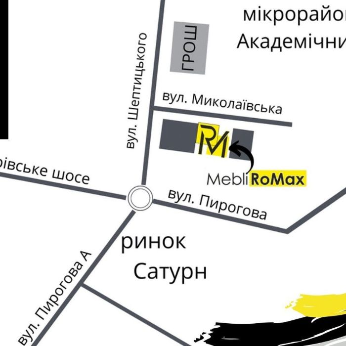 Ліжко White Mix 1,6*2,0 / Кровать White Mix 1,6*2,0 / Двоспальне ліжко