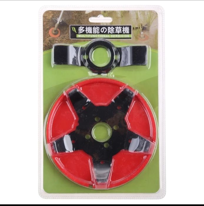 Disco para roçadora