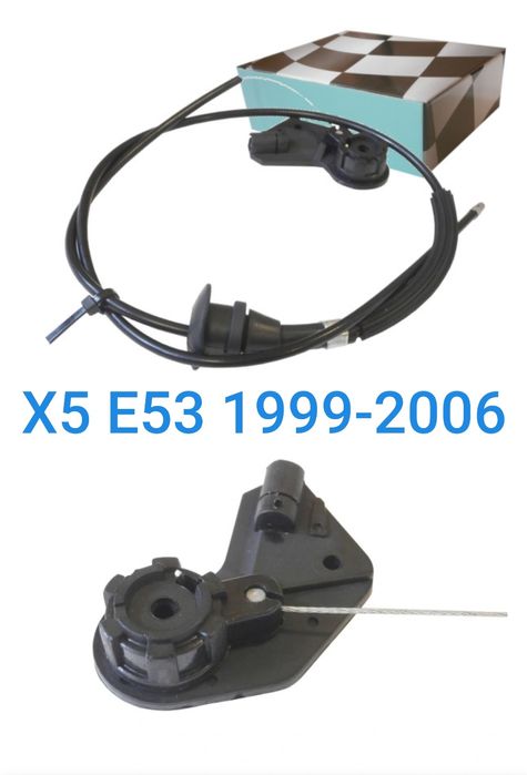 Трос капота открывания БМВ Х5 X5 Е53 Е39 Е46 BMW E39 E46 Е65 Е60 E70