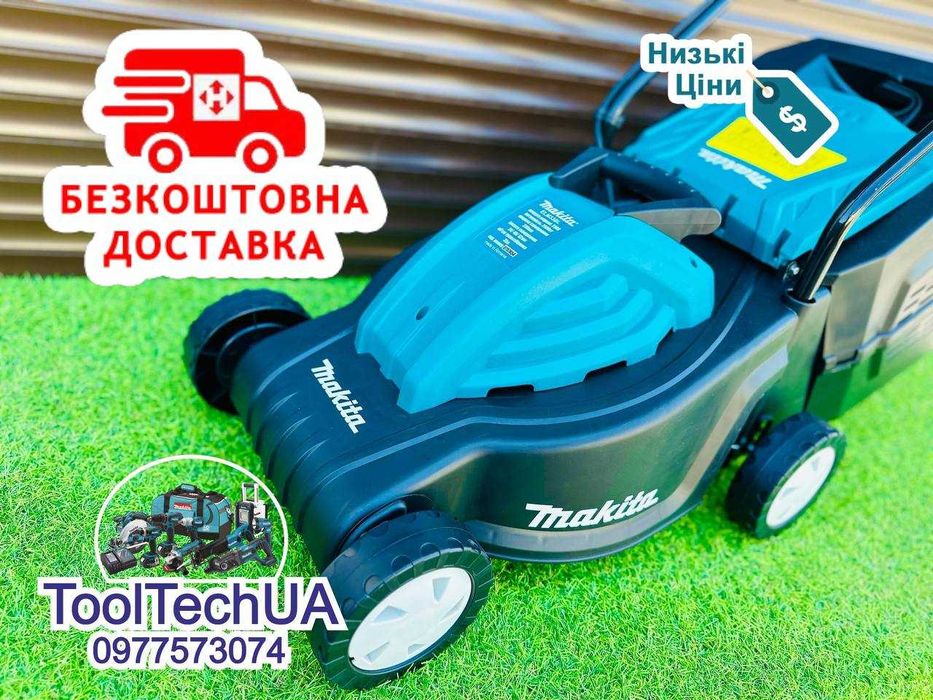 Газонокосарка Makita ELM33PRO Газонокосилка Электрическая Eлектрична