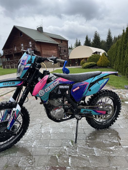 Geon dakar gns 300r