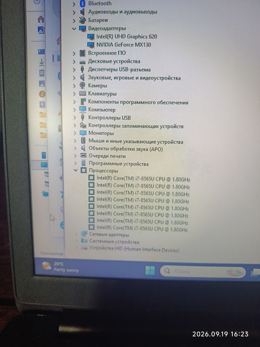 Ігровий Dell 3500 15"6 FHD IPS Core i7 8565u DDR 4-16Gb SSD m2 Nvme  1 tera b