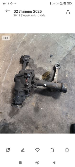 Редуктор prado 150 2.7