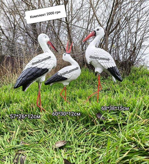 Лелеки матеріал полімер