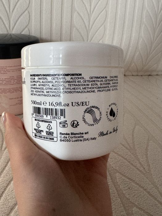 Маска для волос LAB Keratin Набор с Кератином италия