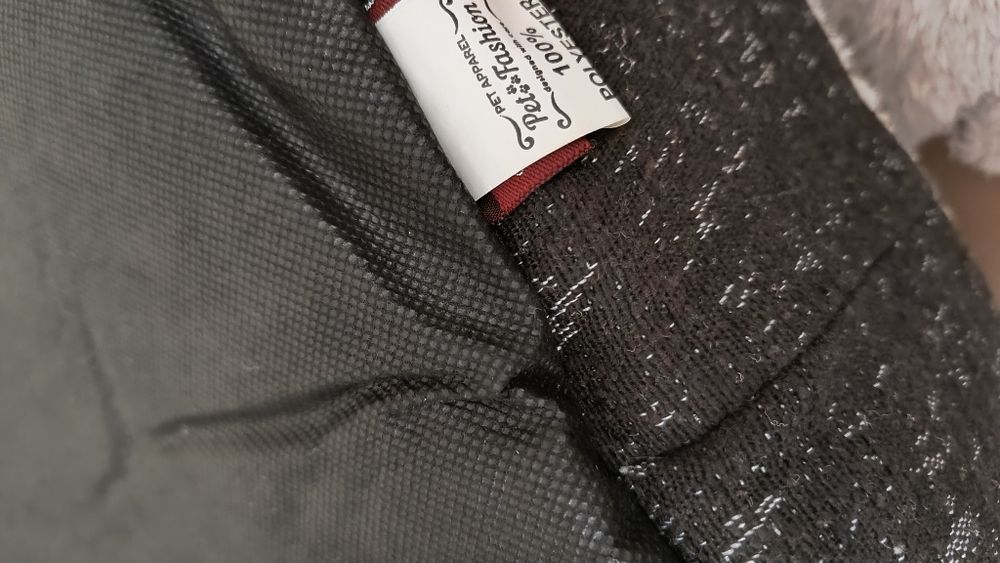 Лежак для собачки