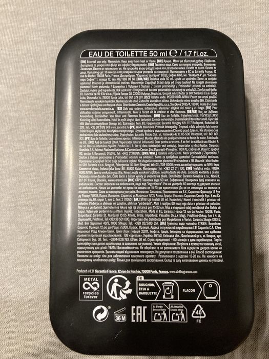 Str8 ahead woda toaletowa