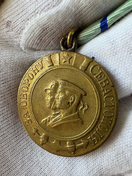 Medal „Za obronę Sewastopola” (1)