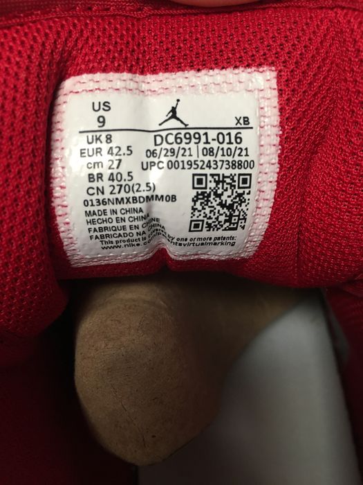 Air Jordan 1 Low SE Smoke Grey