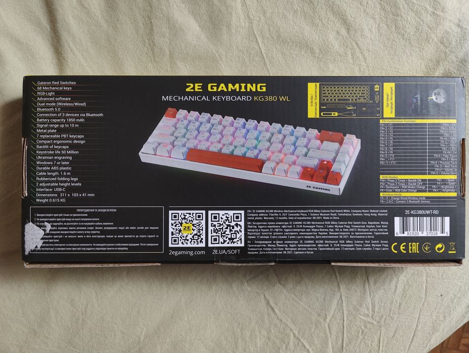 2E бездротова ігрова клавіатура KG380 RGB 68 Key Gateron червоні свічі