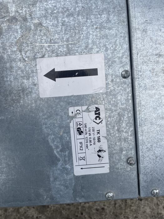 Каміний вентилятор АТС 160