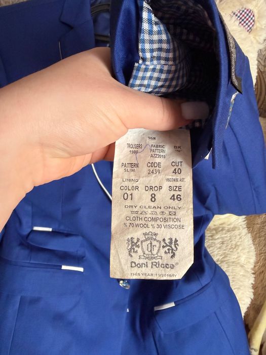 Елегантний костюм