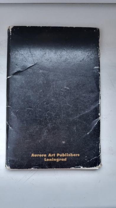 Открытки старинное оружие