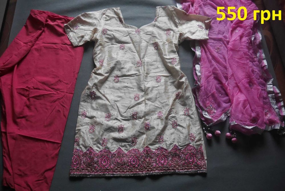 Размер 56-62 Индийский восточный костюм, пентджаби, туника, анаркали