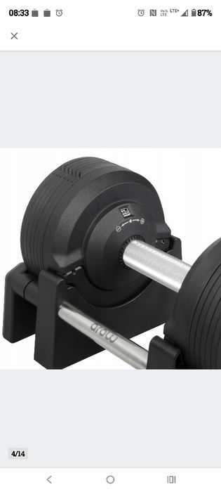 Sprzedam hantle 23,5kg regulowane- 2kpl..