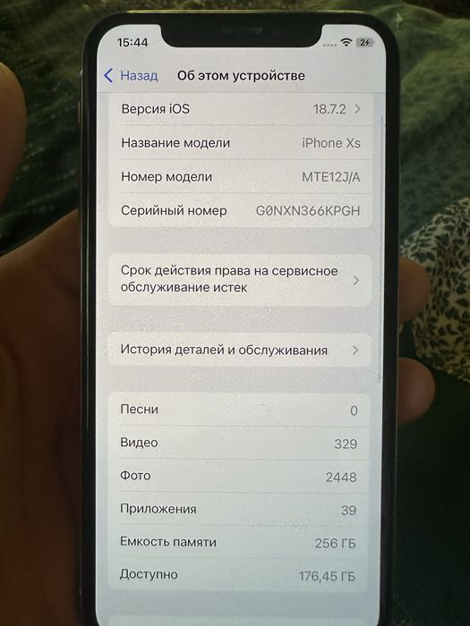 Iphone xs 256 91%