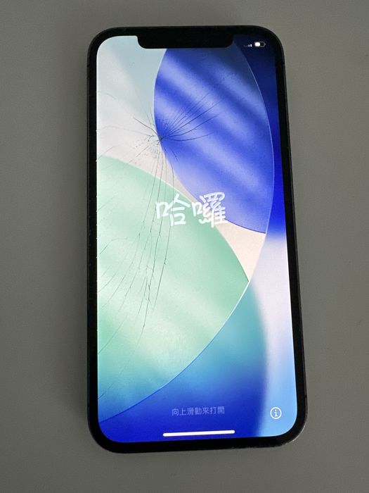 Iphone 12 pro com 128GB com o ecrã partido mas com otimo funcionamento