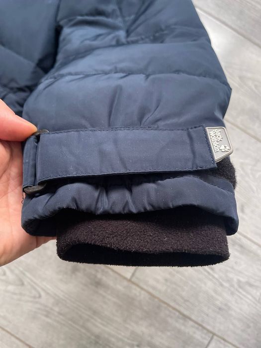 Куртка чоловіча зимова Jack  Wolfskin