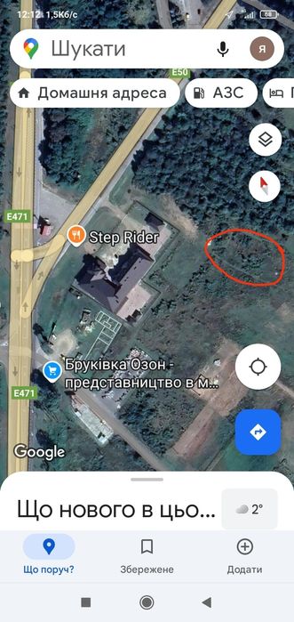 Земельна ділянка в селі Добряни