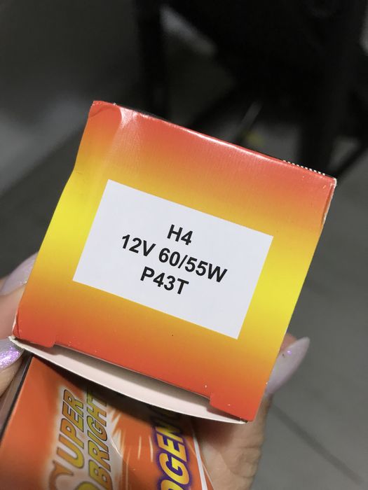 Lâmpadas H4 60/55w_6000K *novas*