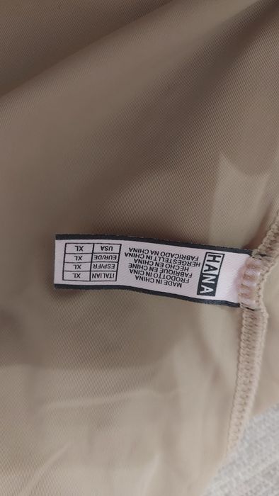 Боді утягуюче, корегуююче, комбідрес, корегуюча  білизна, грація