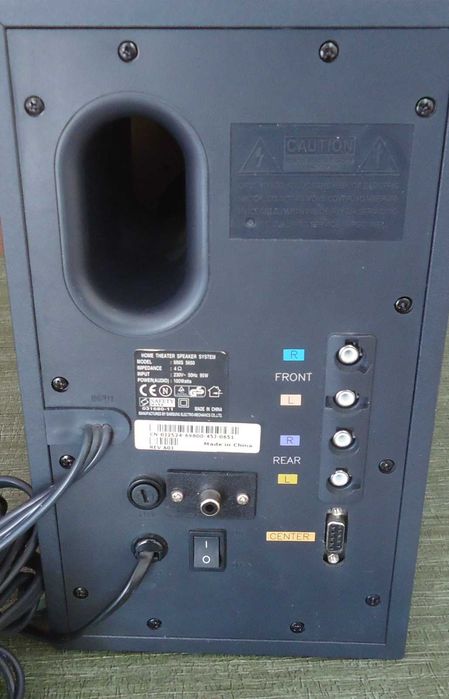 Dell MMS 5650 system 5.1