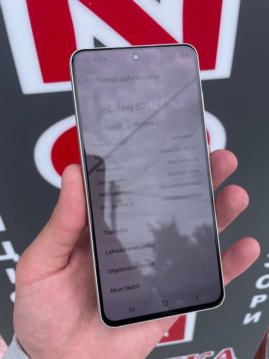 Зам Телефон Samsung Galaxy S21FE 6/128gb Demo