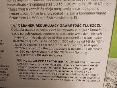 dzbanek redukujący tłuszcz