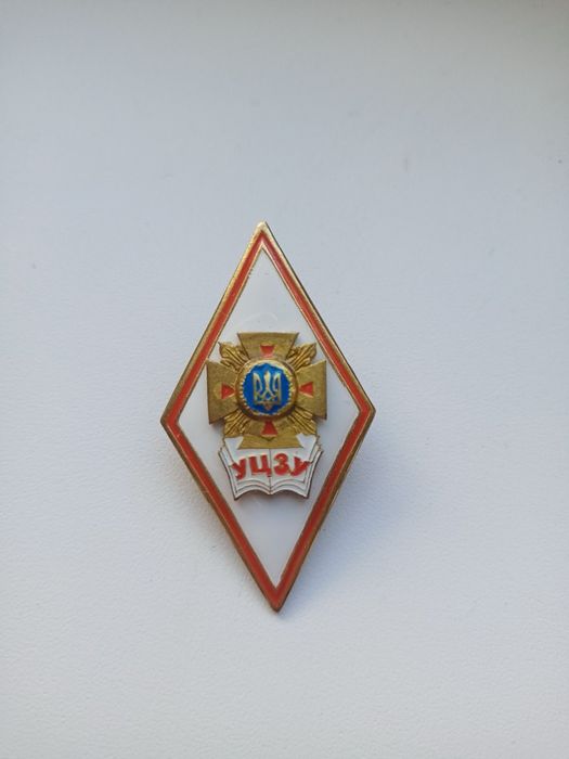 Нагрудный  знак