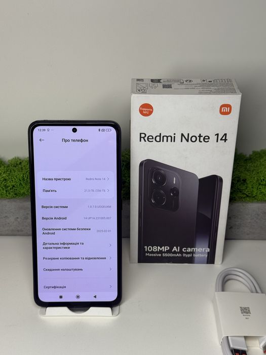 Xiaomi Redmi Note 14 8/256 Midnight Black Офіційний
