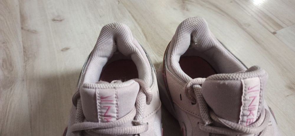 Buty sportowe Nike 40