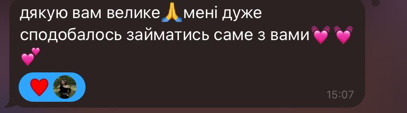 Репетитор з математики ОНЛАЙН. Підготовка до НМТ