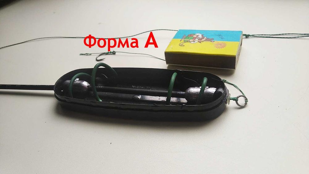 Снасть Руминский флет.  кормушка XXXXL.Снасть на Коропа  та амура