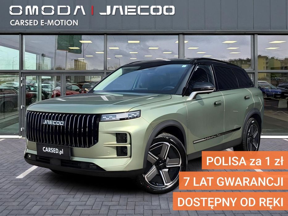 Jaecoo 7