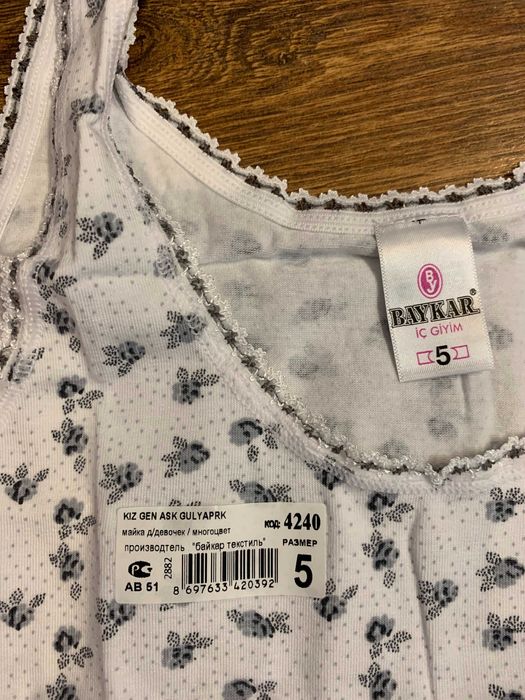 Новая бельевая футболка, майка на 9-10 лет