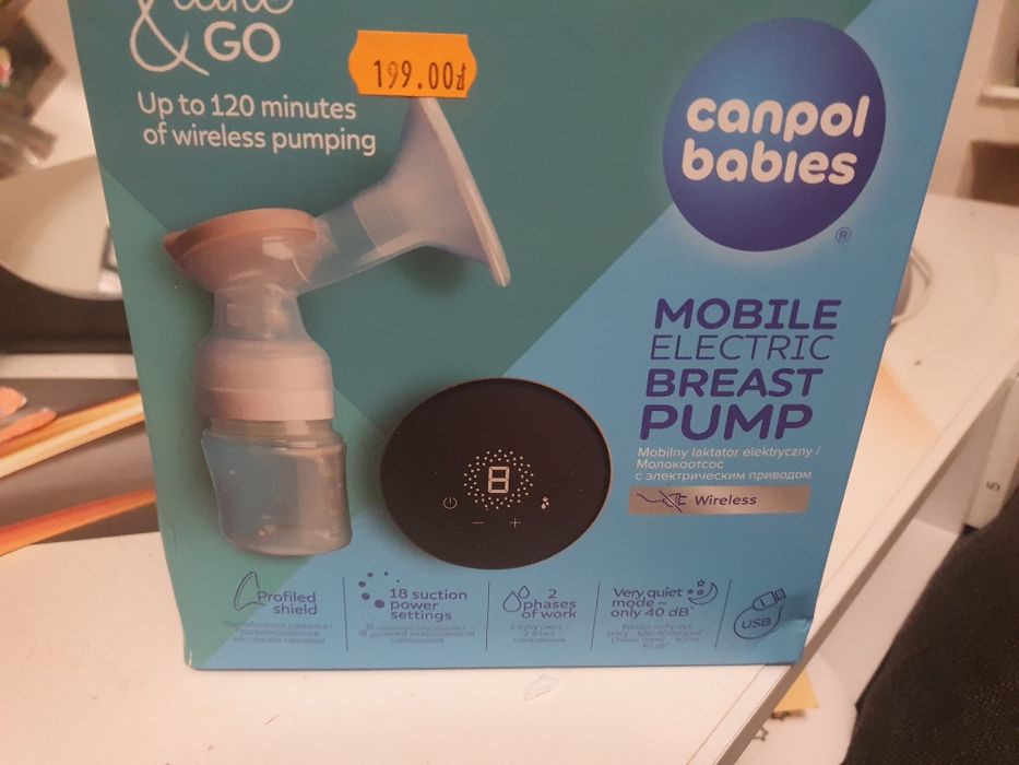 Nieużywany laktator