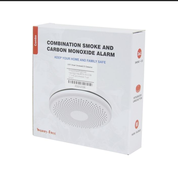 Автономний датчик диму та чадного газу CO ATIS-801DW-T