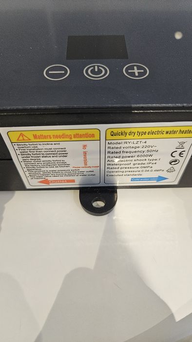 Aquecedor de água eléctrico