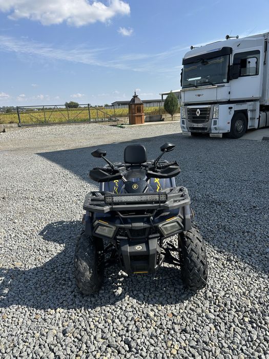 Продаю квадрик Sharx 200