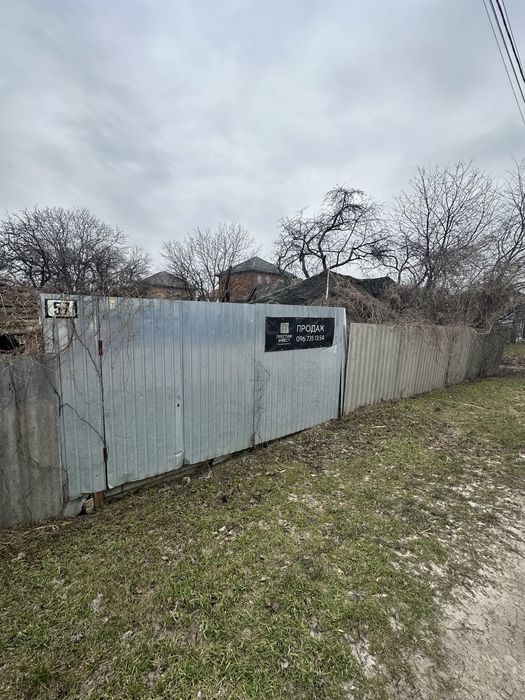 Продаж 9 соток по Толстого