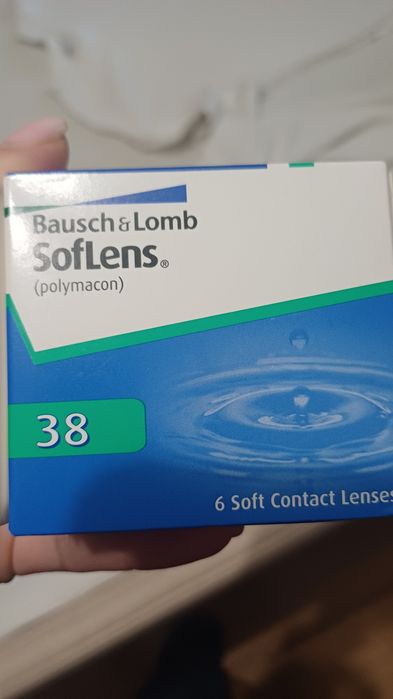 лінзи bausch lomb  квартальні (-5.5) 6 штук