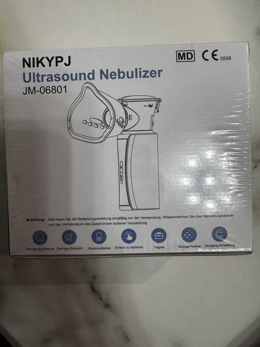 Ультразвуковий небулайзер NIKYPJ JM-06801 (інгалятор)