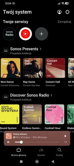 Soundbar Sonos Playbar