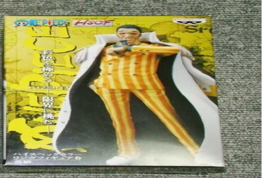 Banpresto One Piece High-Spec Coloring Figure HSCF Borsalino Kizaru BOX Opened USED