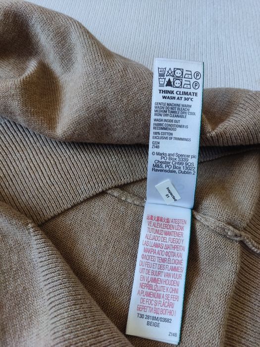 Свитер , джемпер