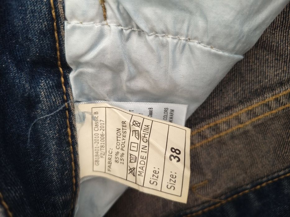 Чоловічі джинси у стилі вестерн