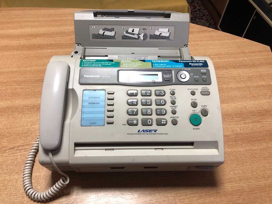 Телефон Факс Копир Panasonic KX-FL403